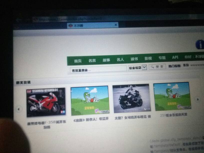 探索前沿科技交匯點(diǎn)，最新7117dd網(wǎng)站