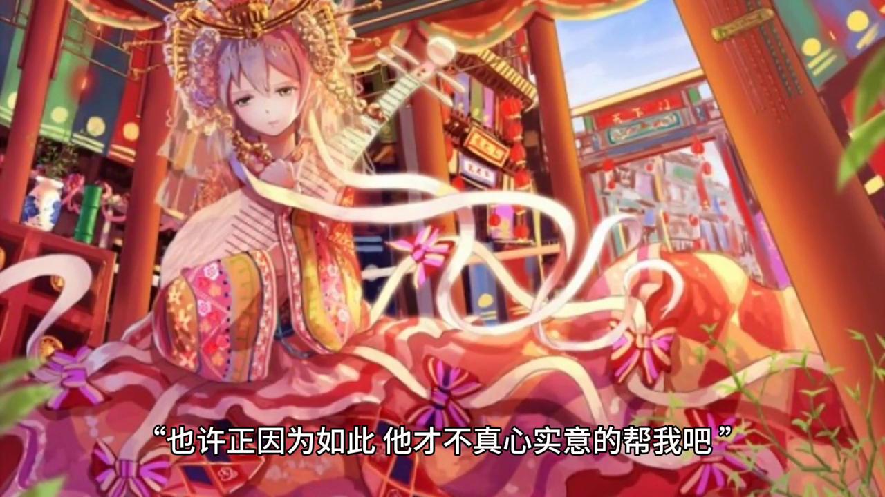 逍遙洛天最新章節(jié)，日常小確幸與友情的溫暖時(shí)光