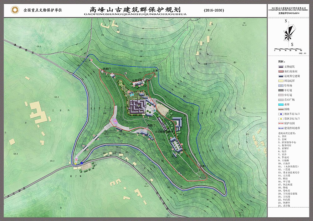 高峰山最新動(dòng)態(tài)與攀登指南，一步步帶你征服高峰山