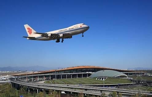 威縣機(jī)場(chǎng)最新消息詳解，建設(shè)進(jìn)展與步驟指南