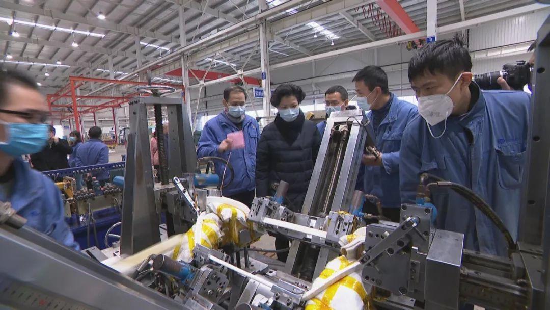 湘潭市企業(yè)名錄大全及獲取指南（初學者與進階用戶適用）