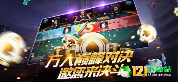 全民最新版本，城市生活的溫馨日常