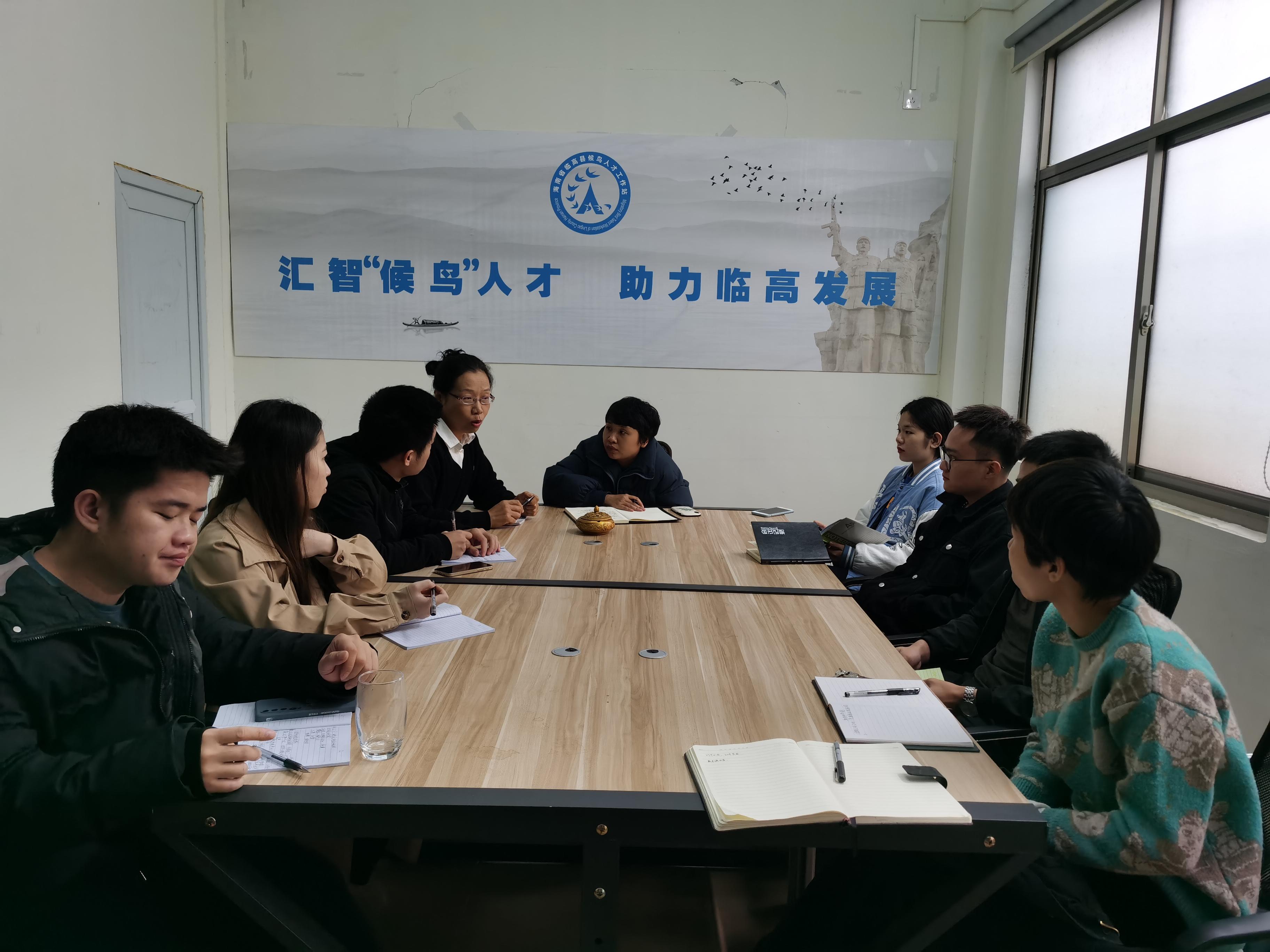 臨高縣領(lǐng)導(dǎo)名單更新，探索之旅啟航新篇章