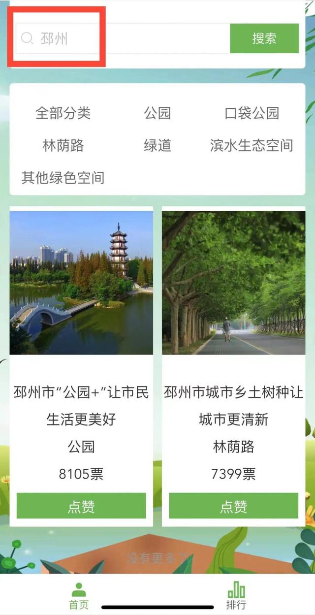 邳州2025最新動態(tài)，巷弄深處的驚喜——特色小店的獨(dú)特魅力