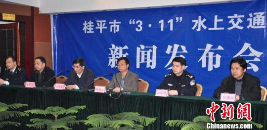廣西桂平最新新聞動態(tài)，城市發(fā)展與民生改善報告