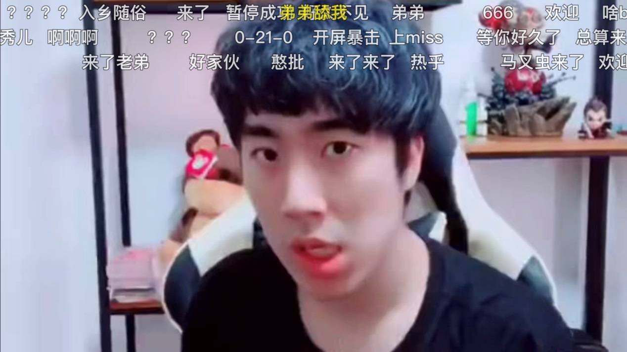 直播熱潮新星，騷男的最新動(dòng)態(tài)與視頻內(nèi)容速遞
