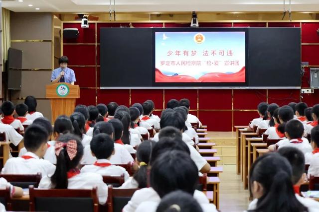 羅定蘇光榮最新新聞，多維度視角下的觀點分析報道