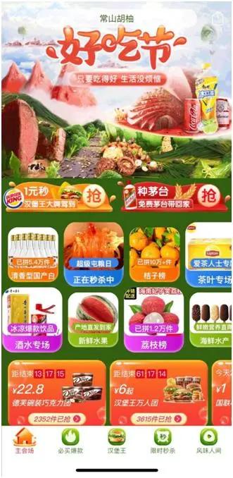 飛天茅臺53度最新價(jià)格，科技與傳統(tǒng)工藝的完美融合之經(jīng)典酒韻