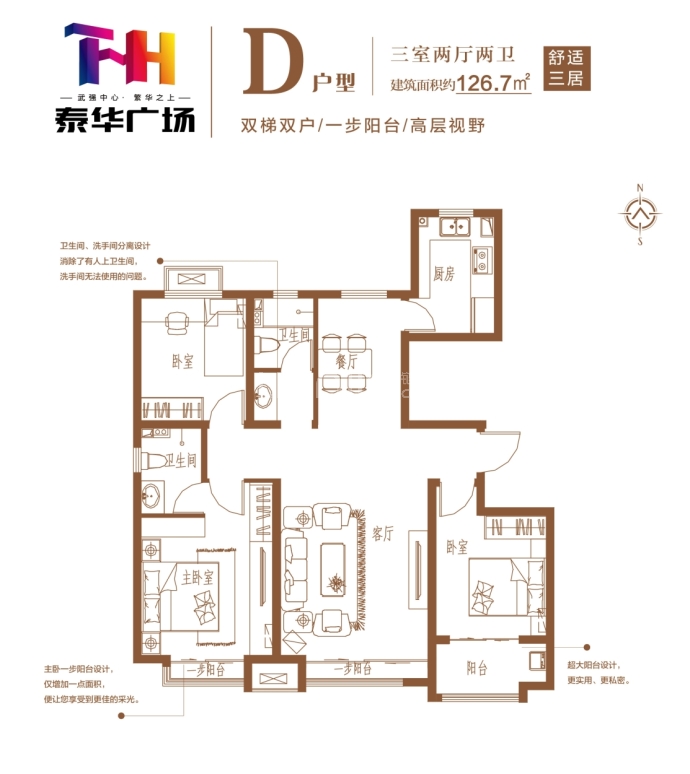 武強(qiáng)御金院最新房?jī)r(jià)揭秘，一窺房?jī)r(jià)走勢(shì)，洞悉購(gòu)房良機(jī)！