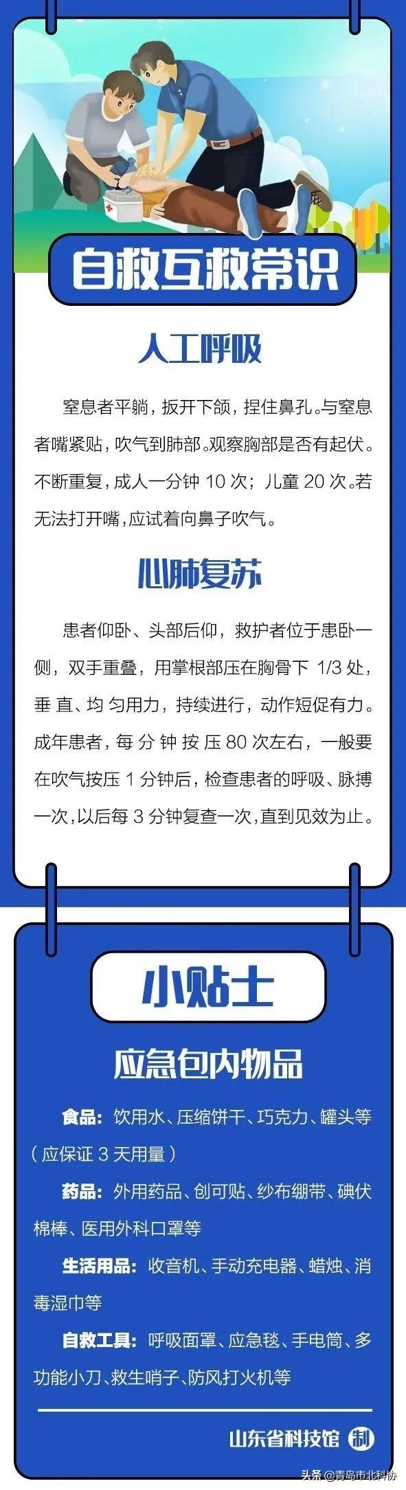 微知庫app最新下載