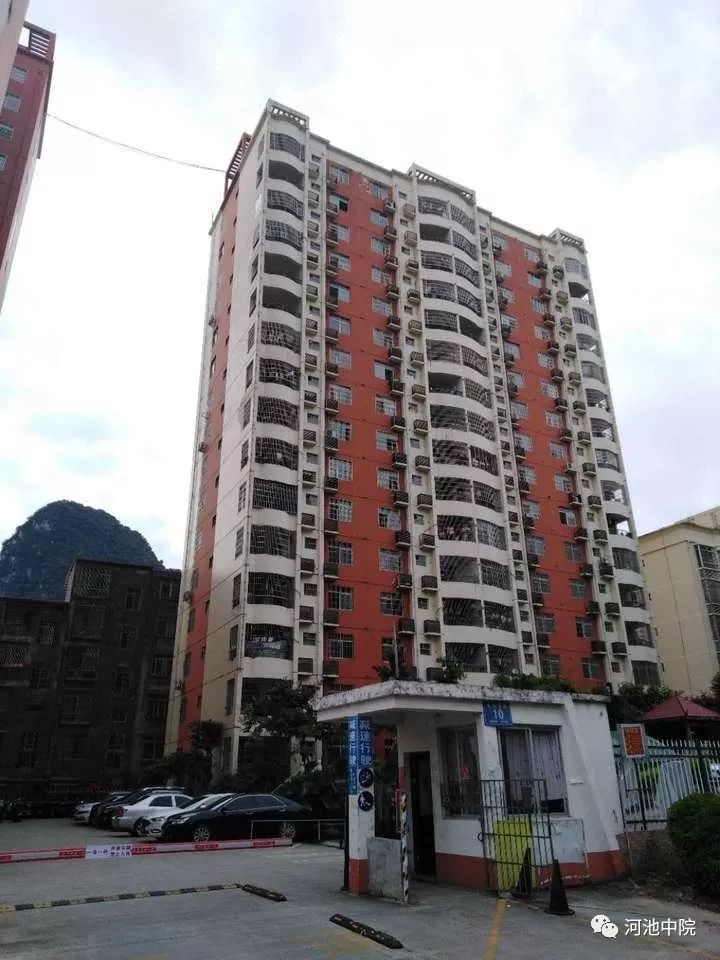 河池金城江最新房價(jià)，科技居住新體驗(yàn)，未來生活新篇章