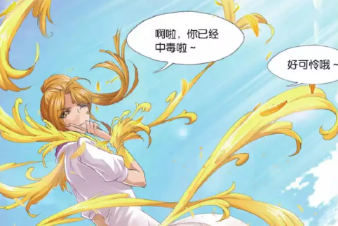 月關最新奇幻巨獻小說探討，一部震撼人心的奇幻之旅