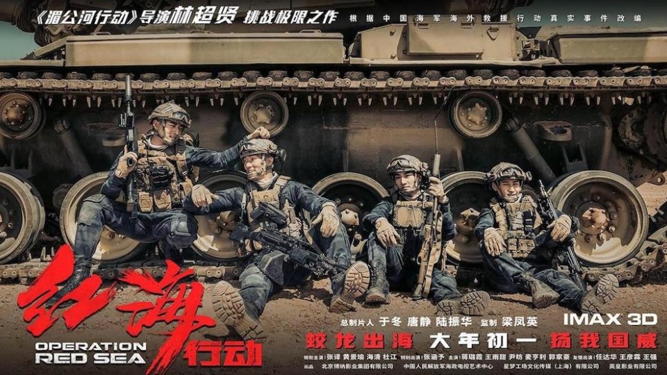 貨物進出口 第50頁