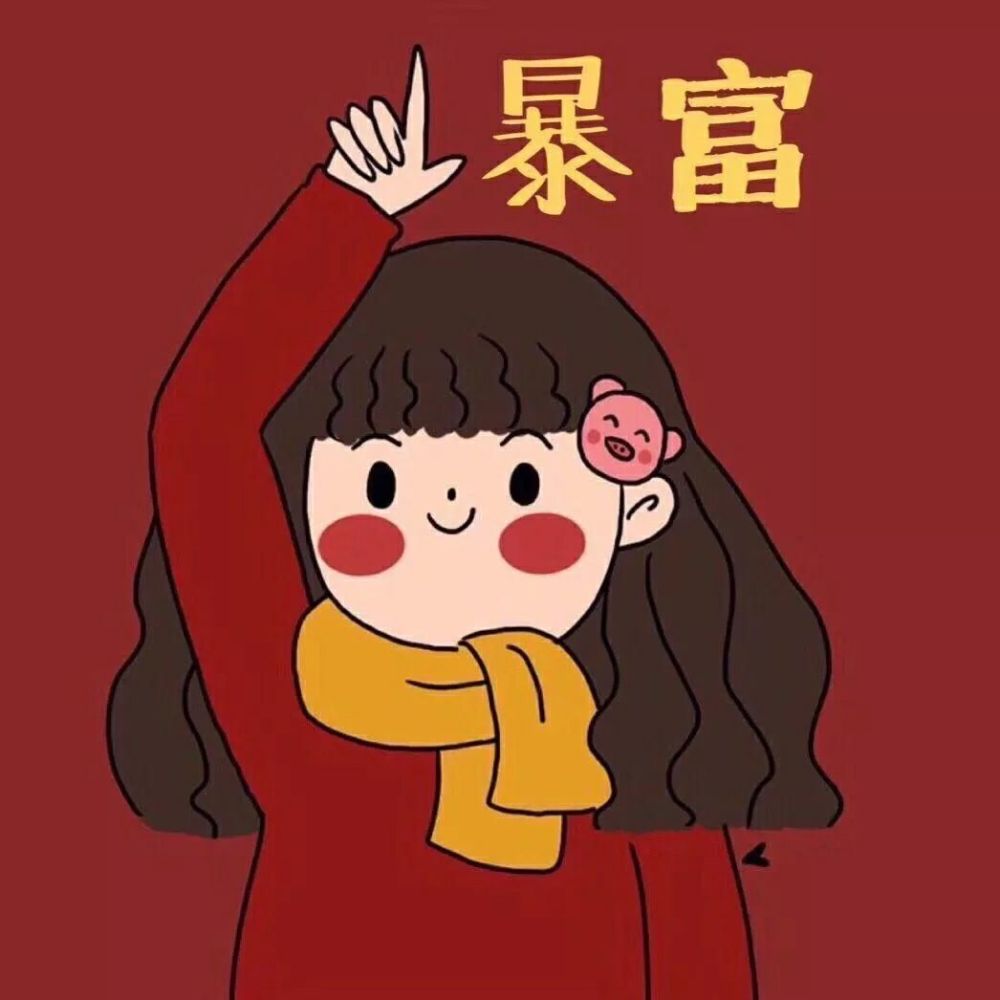 勵志之旅，情頭2025最新版，躍入未來的情感印記