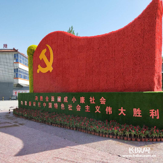 任丘環(huán)保最新動態(tài)，小巷深處的綠色奇遇