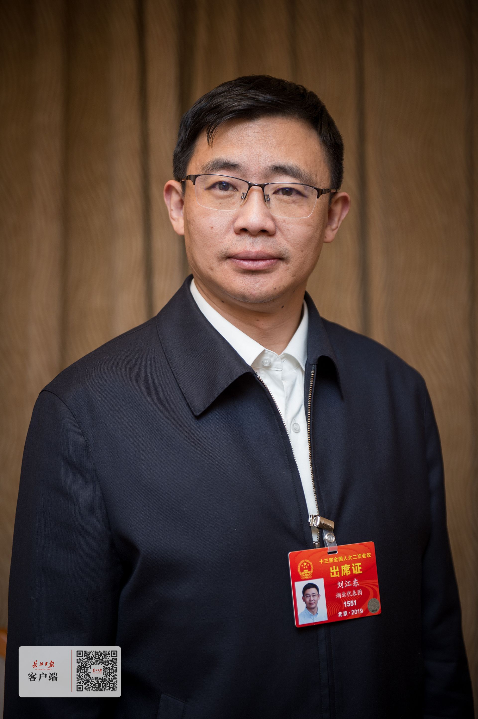 貨物進(jìn)出口 第48頁