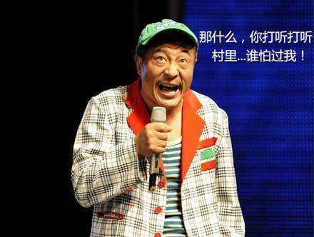 劉小光王小利最新小品