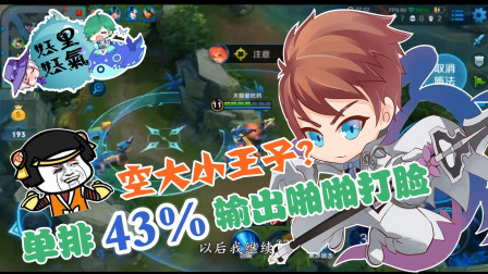 筱妖2025最新歌單，科技重塑音樂(lè)世界，引領(lǐng)未來(lái)之聲暢享