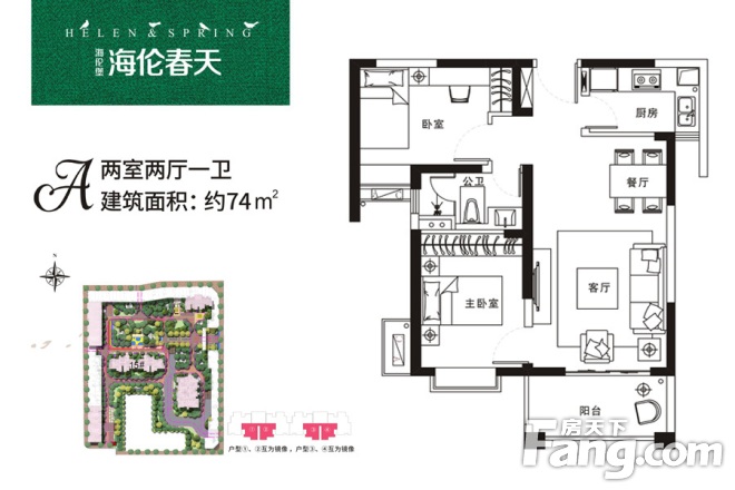 西安海倫春天最新房?jī)r(jià)揭秘，科技革新引領(lǐng)居住新篇章