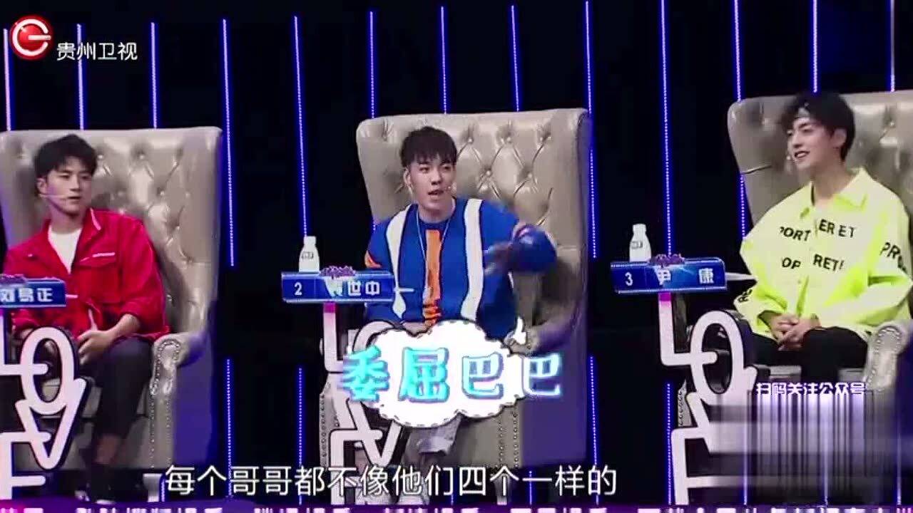 非常完美高興最新微博，學(xué)習(xí)變化，自信成就夢想之路
