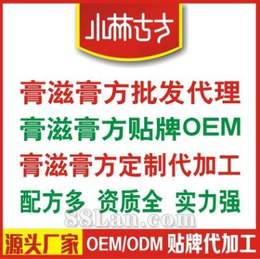 最新產(chǎn)品上市招商，機(jī)遇與挑戰(zhàn)并存的商業(yè)機(jī)遇探索
