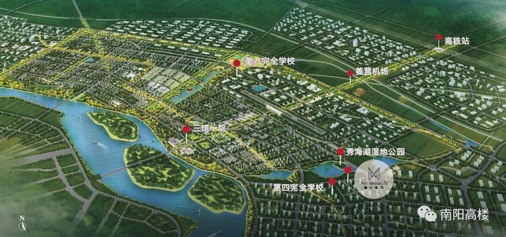 南陽漫香湖最新動態(tài)速遞，全面更新與指南