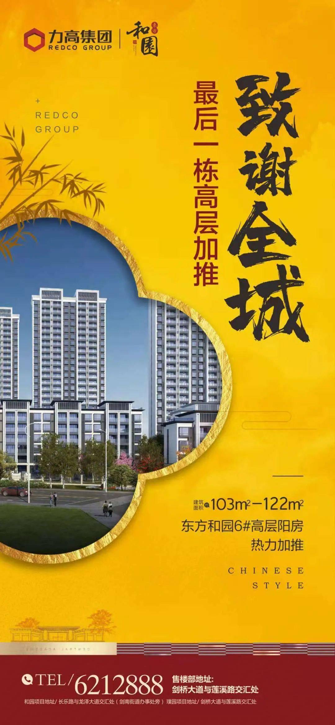 豐城租房網(wǎng)最新動態(tài)