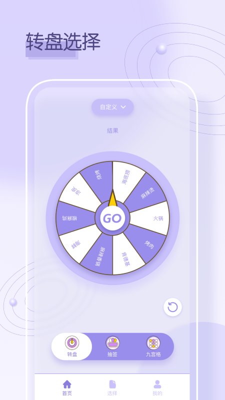 海南最新資訊詳解，獲取與了解海南新聞?lì)^條的詳細(xì)步驟指南
