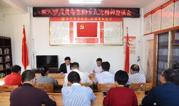 佛山許國最新消息