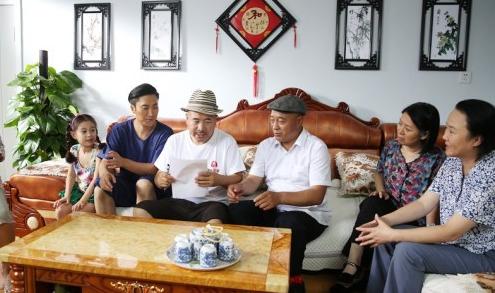 鄉(xiāng)村愛情9最新免費播放，科技情感交織下的鄉(xiāng)村生活