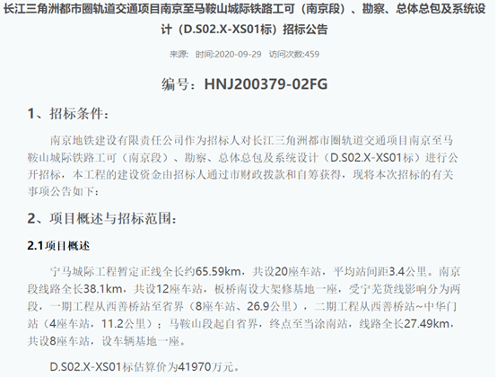 孫開連2025最新動(dòng)態(tài)，一路前行，自信閃耀的征程