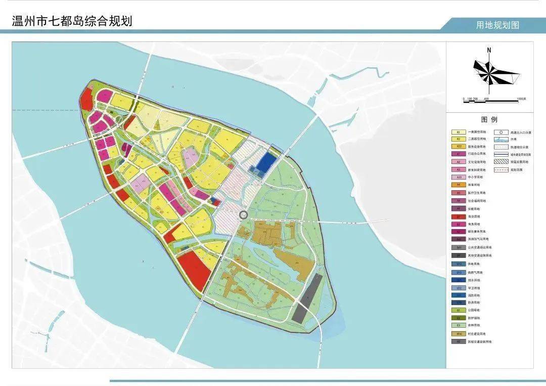 溫州七都島最新動(dòng)態(tài)速遞
