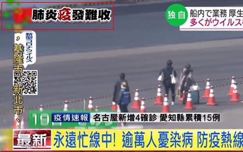 臺(tái)灣關(guān)鍵時(shí)刻最新視頻詳解，觀看與理解步驟指南（適合初學(xué)者與進(jìn)階用戶）