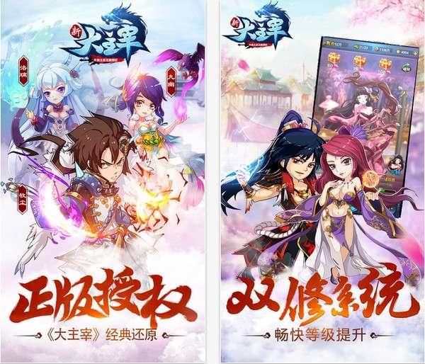 大主宰最新章節(jié) 起點(diǎn)，知識(shí)海洋中的自我成就之旅