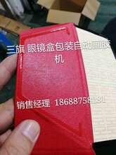 東莞手袋出格招聘熱潮，捕捉行業(yè)發(fā)展的時(shí)代脈絡(luò)