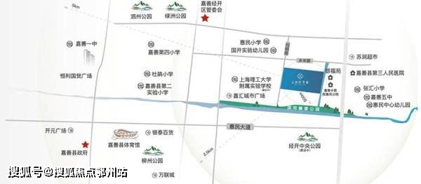 嘉善海上風(fēng)華最新價(jià)格揭秘，小巷深處的驚喜探秘