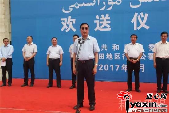 和田新聞，科技新品引領(lǐng)生活新潮流，最新消息震撼登場