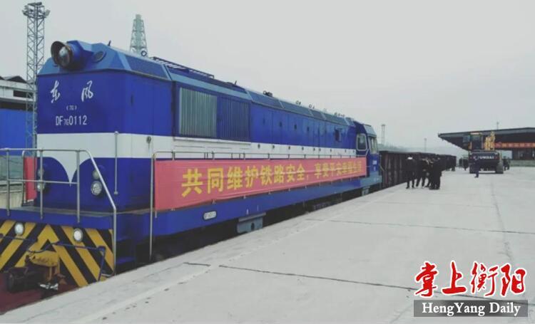 瓦松鐵路最新動態(tài)，時代脈搏與進步的見證