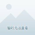 杭州江悅城最新售價(jià)揭秘與溫馨家園故事分享