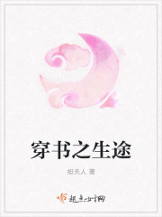 汽車零部件 第39頁(yè)