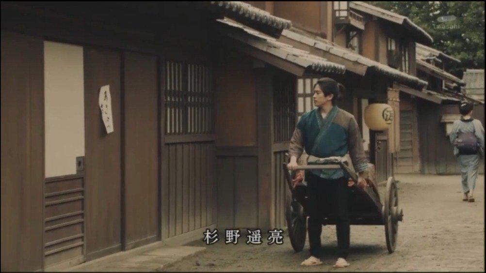 技術進出口 第35頁