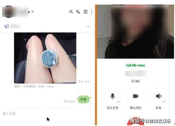 網友最新在線上傳視頻
