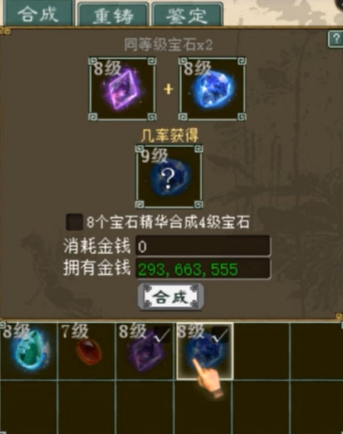 練武9重石頭最新，武術(shù)、友情與日常趣事的交織