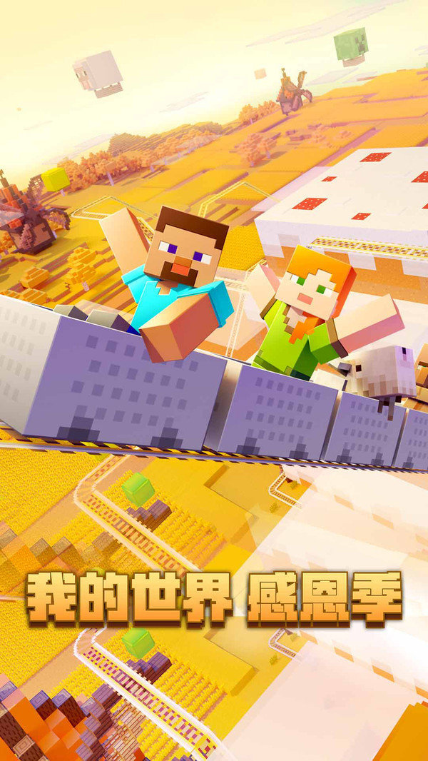 貨物進(jìn)出口 第38頁(yè)