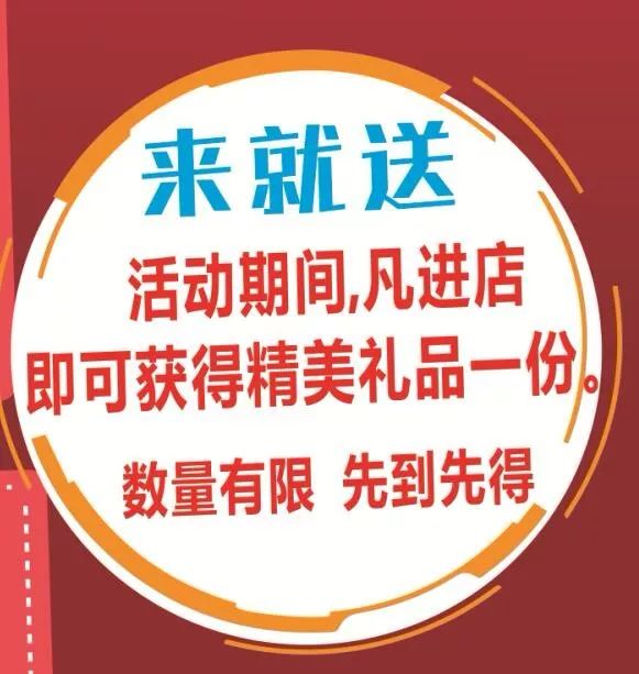 漢源九襄最新招聘，學(xué)習(xí)變化，成就自我發(fā)展之路
