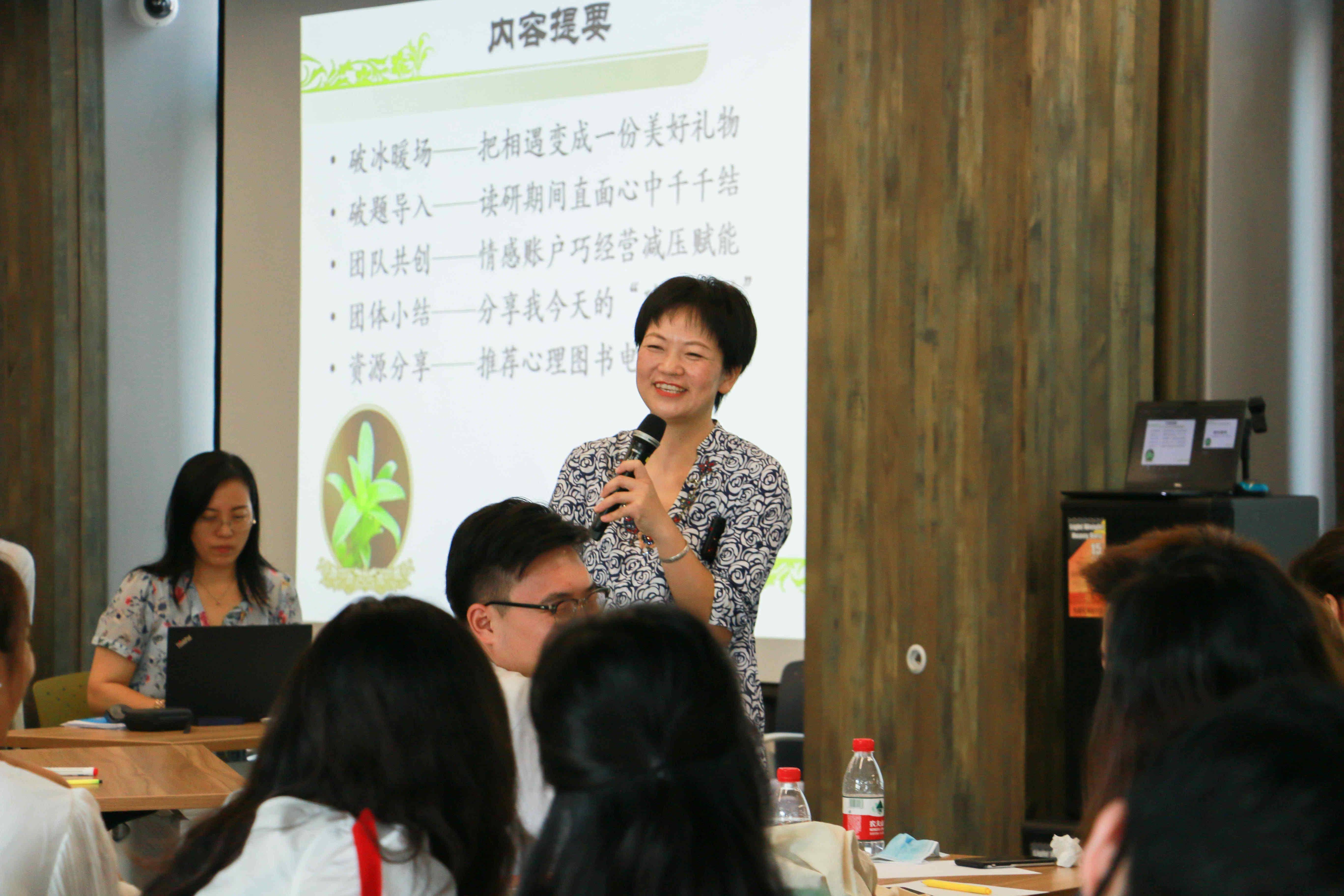 邵海峽老師最新開示，變化、學(xué)習(xí)與成長(zhǎng)——自信之源與成長(zhǎng)階梯