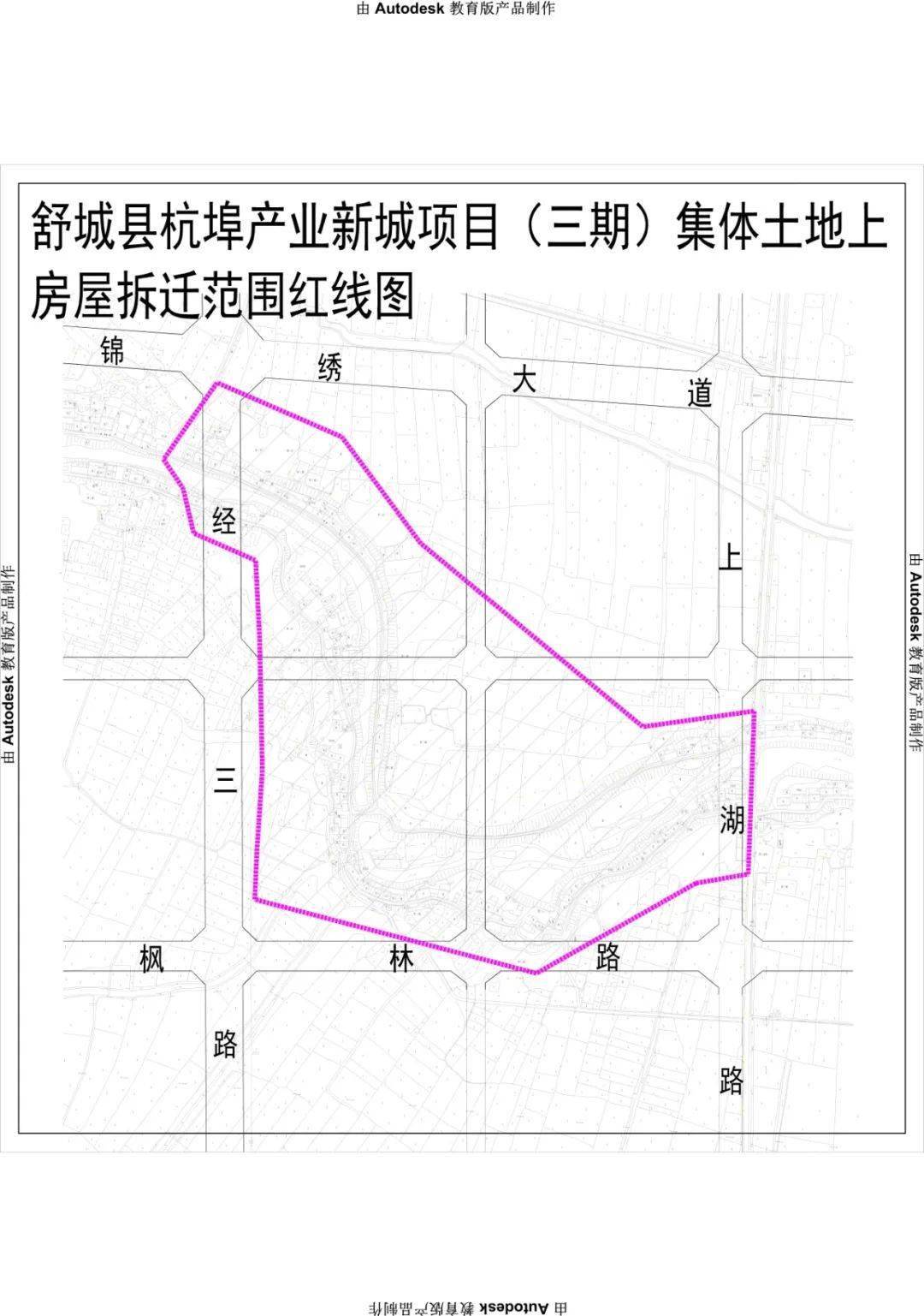電器配件的生產(chǎn)銷售 第34頁