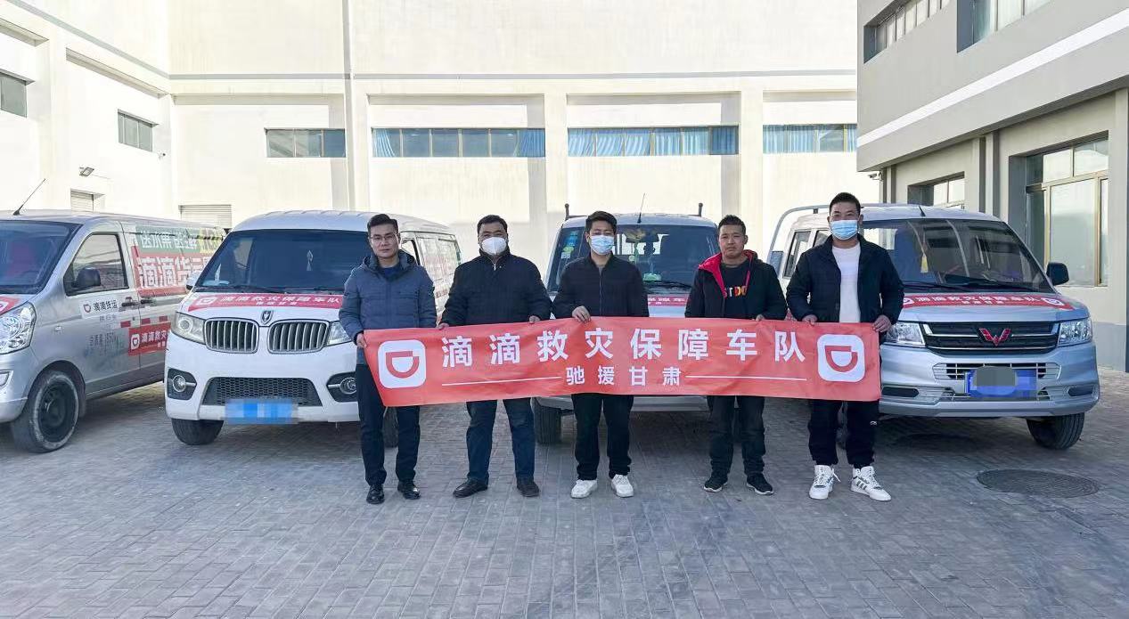 臨漳送貨司機(jī)招聘啟事，啟程尋找內(nèi)心的寧?kù)o，與大自然共舞之旅