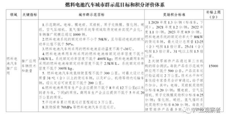 探索時尚之旅，溫馨發(fā)型故事與2025年最新發(fā)型之旅