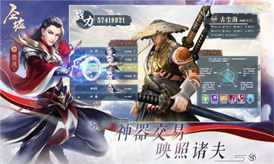圣墟最新章節(jié)，友情與陪伴的溫馨趣事